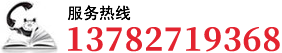 18739192888