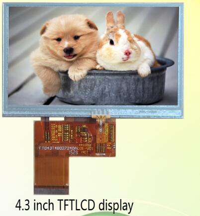 一篇文章看懂4.3寸TFT觸摸液晶屏的使用與維護方法